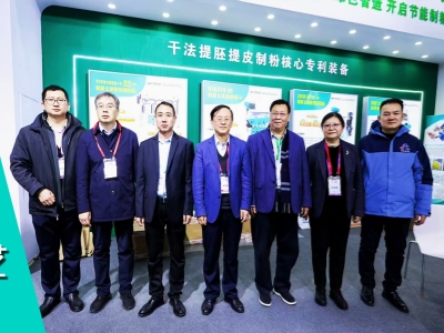 中國生物發(fā)酵協(xié)會考察華豫萬通，聚焦玉米干法制糖新工藝